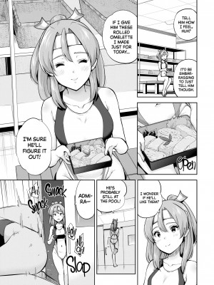 [sarfatation (さふぁ太)] 競泳水着な瑞鳳ちゃんと浜風さんと。 (艦隊これくしょん -艦これ-) (C99) [英訳] [無修正]_06