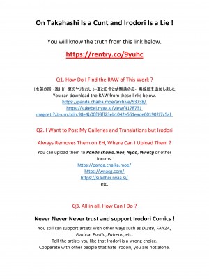 [水蓮の宿 (浅川)] 夏のヤリなおし5 -夏と田舎と幼馴染の母- 黒線版を追加しました [Don't Trust and Support Irodori Comics !]_002