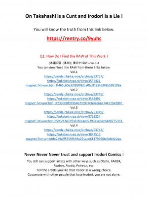 [水蓮の宿 (浅川)] 夏のヤリなおし5 -夏と田舎と幼馴染の母- 黒線版を追加しました [Don't Trust and Support Irodori Comics !]_003