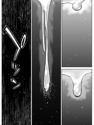 [水蓮の宿 (浅川)] 夏のヤリなおし5 -夏と田舎と幼馴染の母- 黒線版を追加しました [Don't Trust and Support Irodori Comics !]_223