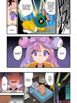 [白ネギ屋 (miya9)] 催眠ナンジャモちゃん  (ポケットモンスター スカーレット・バイオレット) [英訳] [無修正]_06_Iono_6