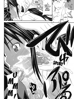 [左橋レンヤ] 桃色トライアングル[英訳] [無修正]_014