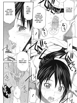 [左橋レンヤ] 桃色トライアングル[英訳] [無修正]_026