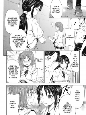 [左橋レンヤ] 桃色トライアングル[英訳] [無修正]_036