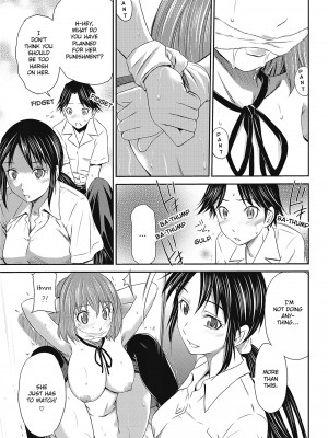 [左橋レンヤ] 桃色トライアングル[英訳] [無修正]_039