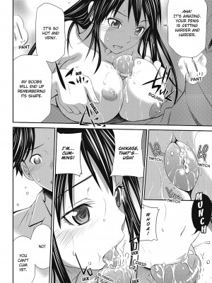 [左橋レンヤ] 桃色トライアングル[英訳] [無修正]_042