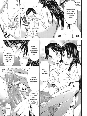 [左橋レンヤ] 桃色トライアングル[英訳] [無修正]_059