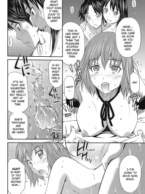 [左橋レンヤ] 桃色トライアングル[英訳] [無修正]_068