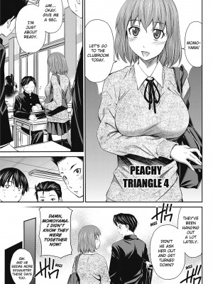 [左橋レンヤ] 桃色トライアングル[英訳] [無修正]_079