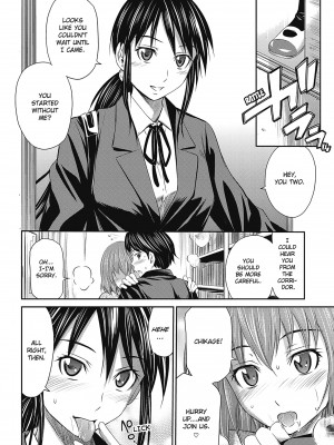 [左橋レンヤ] 桃色トライアングル[英訳] [無修正]_082