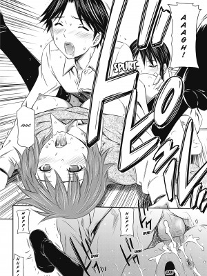 [左橋レンヤ] 桃色トライアングル[英訳] [無修正]_090