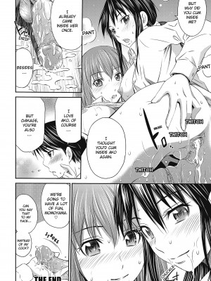 [左橋レンヤ] 桃色トライアングル[英訳] [無修正]_102