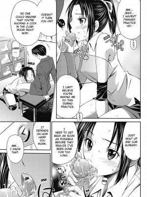 [左橋レンヤ] 桃色トライアングル[英訳] [無修正]_105