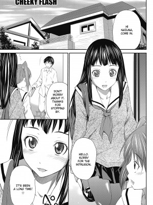 [左橋レンヤ] 桃色トライアングル[英訳] [無修正]_127