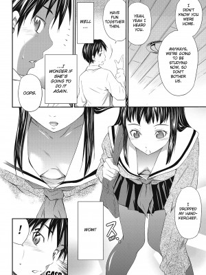 [左橋レンヤ] 桃色トライアングル[英訳] [無修正]_128