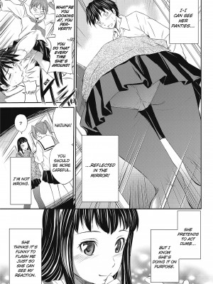 [左橋レンヤ] 桃色トライアングル[英訳] [無修正]_129