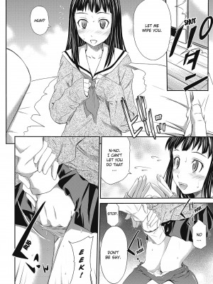 [左橋レンヤ] 桃色トライアングル[英訳] [無修正]_132