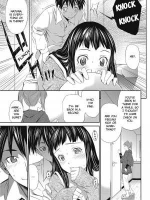 [左橋レンヤ] 桃色トライアングル[英訳] [無修正]_139