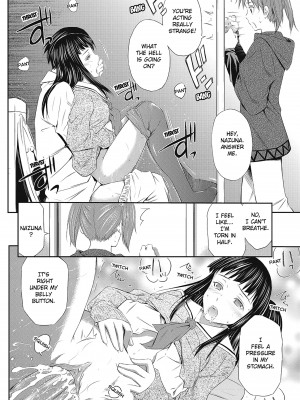 [左橋レンヤ] 桃色トライアングル[英訳] [無修正]_142