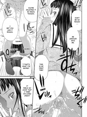 [左橋レンヤ] 桃色トライアングル[英訳] [無修正]_145