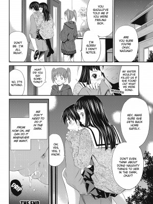 [左橋レンヤ] 桃色トライアングル[英訳] [無修正]_150