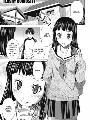 [左橋レンヤ] 桃色トライアングル[英訳] [無修正]_151