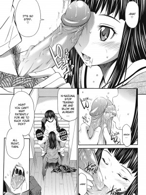 [左橋レンヤ] 桃色トライアングル[英訳] [無修正]_153