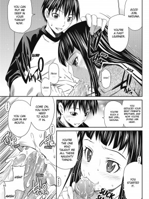 [左橋レンヤ] 桃色トライアングル[英訳] [無修正]_155