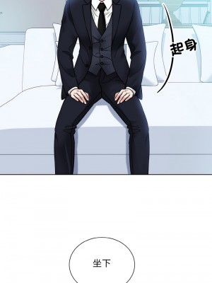 眷戀 42-44話_43_02