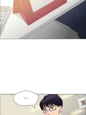 壞女人 29-31話_29_01