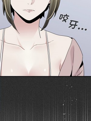 強制催眠 31-33話_31_13