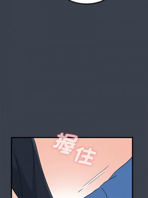 強制催眠 31-33話_32_06