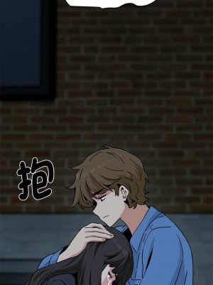 強制催眠 31-33話_32_07