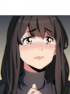 強制催眠 31-33話_33_09