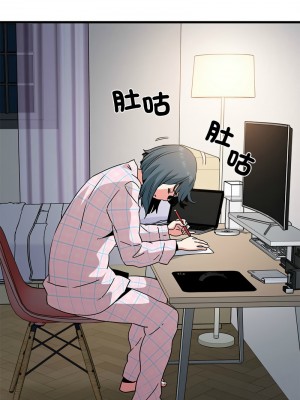 強制催眠 31-33話_33_11