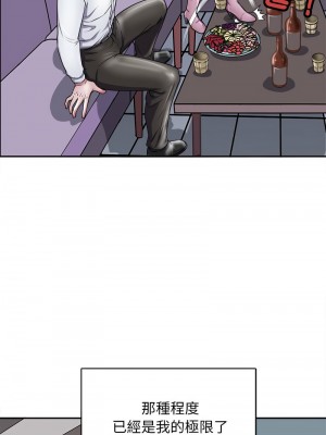 母女 8-10話_08_02