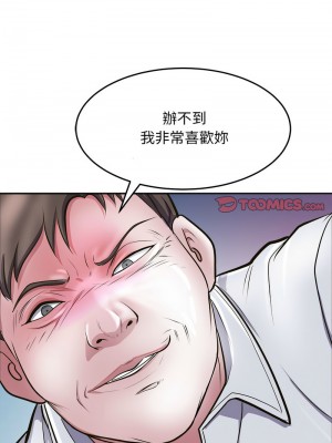 母女 8-10話_08_03