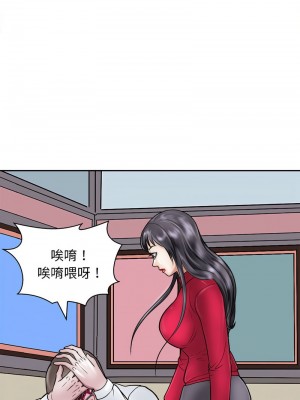母女 8-10話_08_04