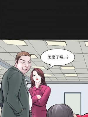 母女 8-10話_08_06