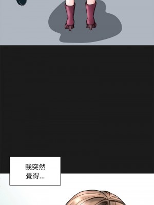 母女 8-10話_08_09