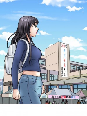 母女 8-10話_08_10