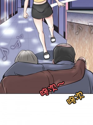 母女 8-10話_09_08