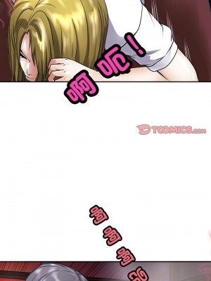 母女 8-10話_09_12