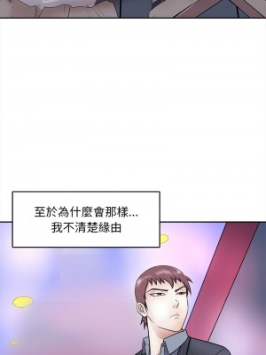 母女 8-10話_10_01