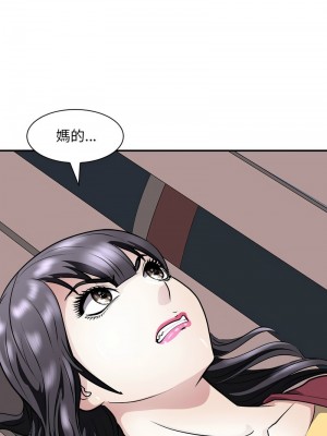 母女 8-10話_10_02