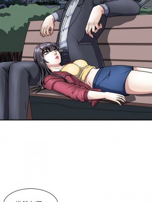 母女 8-10話_10_04