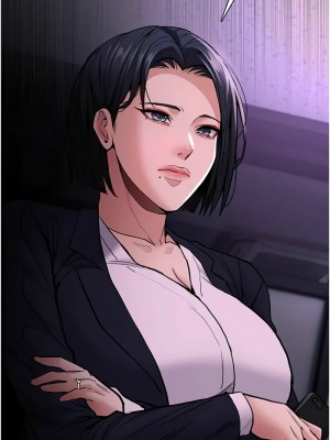 癡漢成癮 93-95話_94_13