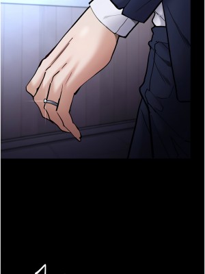 癡漢成癮 93-95話_95_08