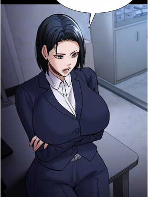 癡漢成癮 93-95話_95_11