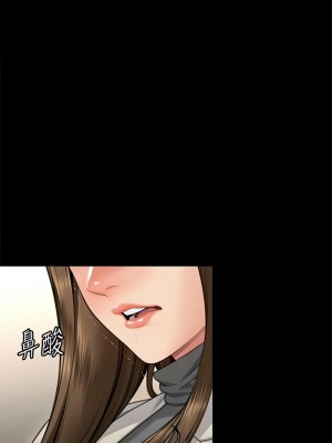 傀儡 336-338話_336_01